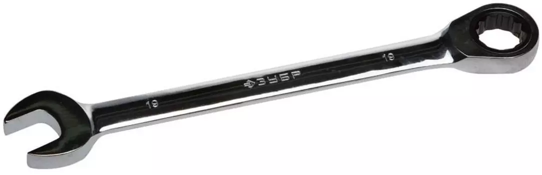 Ключ комбинированный ЗУБР