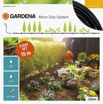 Комплект GARDENA