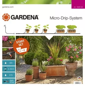 Комплект GARDENA