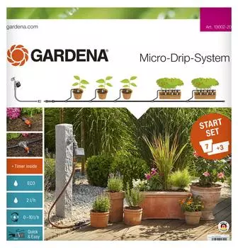 Комплект GARDENA