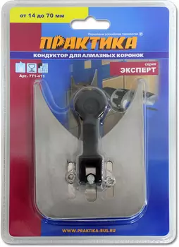 Кондуктор для коронок ПРАКТИКА