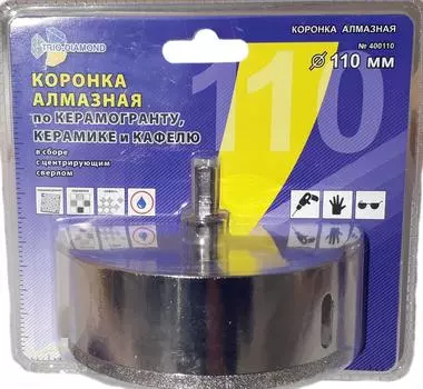 Коронка алмазная TRIO DIAMOND