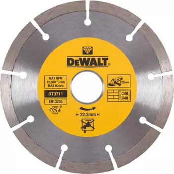 Круг алмазный DEWALT