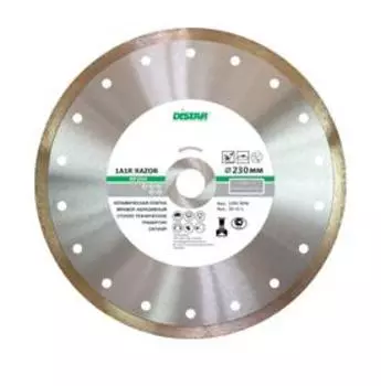 Круг алмазный DISTAR