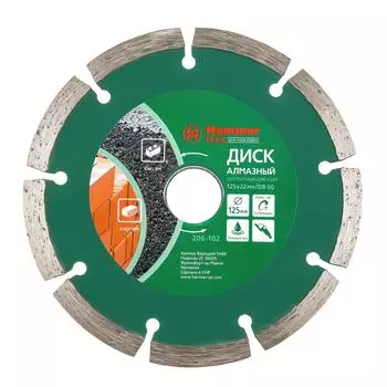 Круг алмазный HAMMER