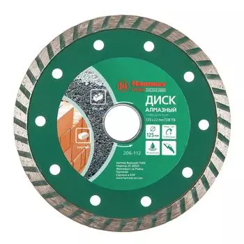 Круг алмазный HAMMER