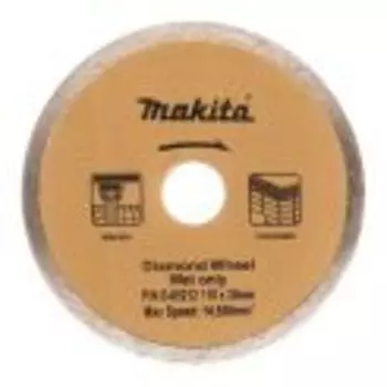Круг алмазный MAKITA