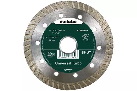 Круг алмазный METABO