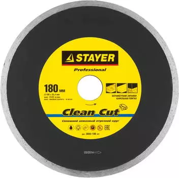Круг алмазный STAYER