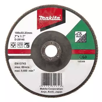Круг Лепестковый Торцевой (КЛТ) MAKITA