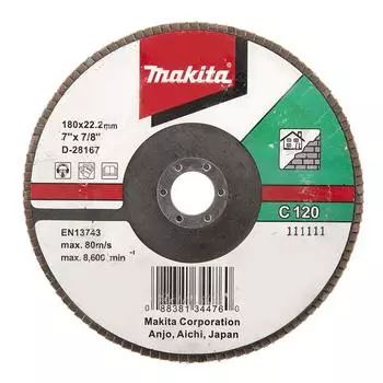 Круг Лепестковый Торцевой (КЛТ) MAKITA