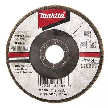 Круг Лепестковый Торцевой (КЛТ) MAKITA