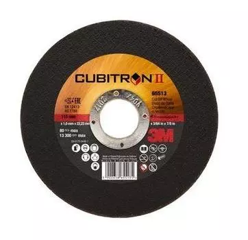 Круг отрезной 3М