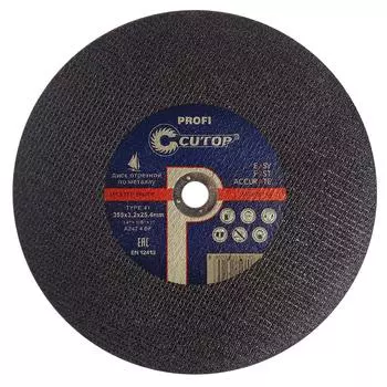 Круг отрезной CUTOP