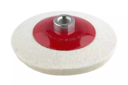 Круг полировальный HAMMER