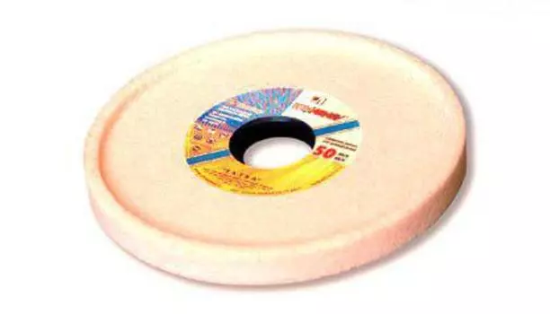 Круг шлифовальный ЛУГА-АБРАЗИВ