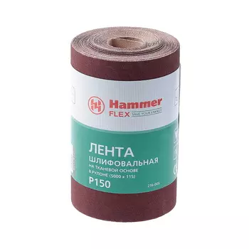 Лента шлифовальная в рулоне HAMMER