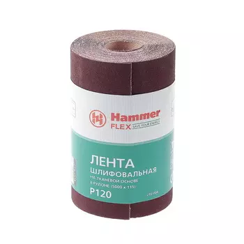 Лента шлифовальная в рулоне HAMMER