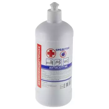 Лосьон гигиенический TERRA