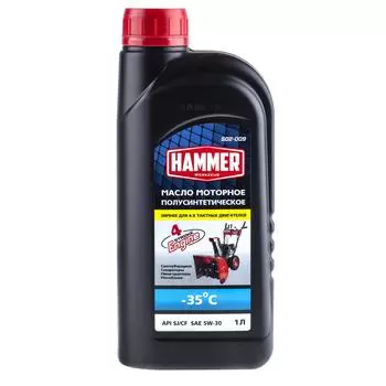 Масло моторное HAMMER