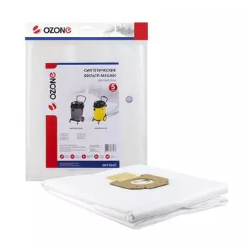 Мешок OZONE