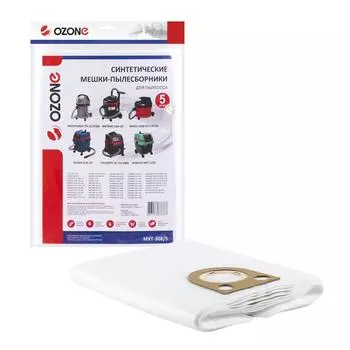 Мешок OZONE