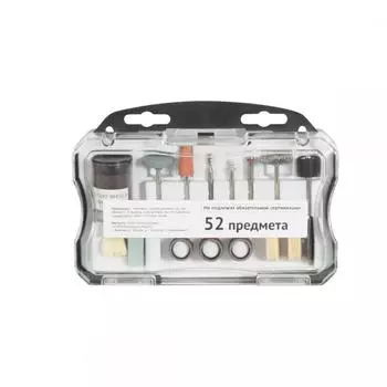 Набор КАЛИБР