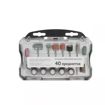 Набор КАЛИБР