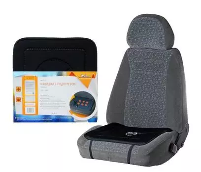 Накидка AIRLINE