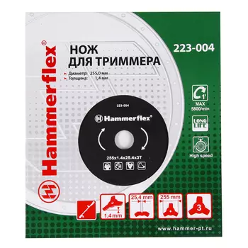 Нож для триммера HAMMER