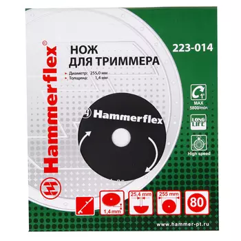 Нож для триммера HAMMER