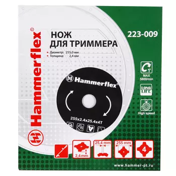 Нож для триммера HAMMER