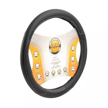 Оплетка AIRLINE