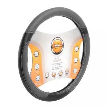 Оплетка AIRLINE