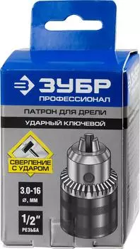 Патрон ЗУБР
