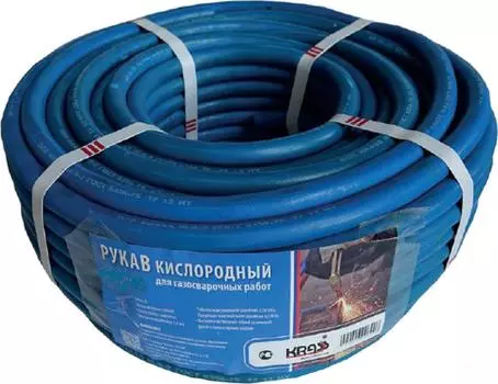 Рукав газовый KRASS
