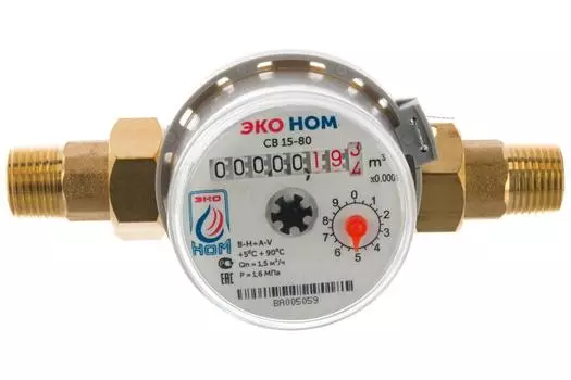 Счетчик воды ЭКО НОМ