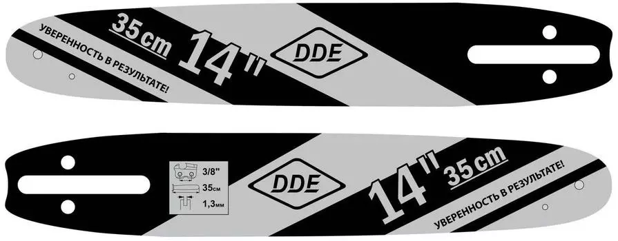 Шина цепной пилы DDE