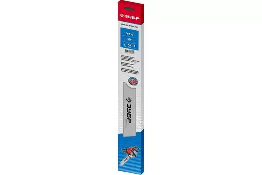 Шина цепной пилы ЗУБР