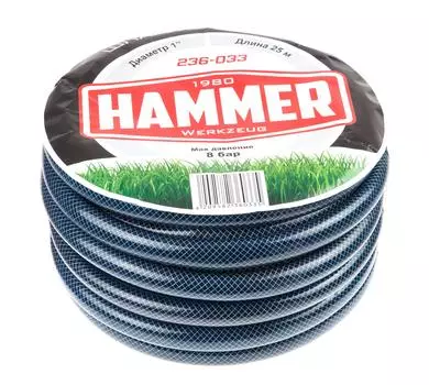 Шланг HAMMER