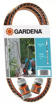 Система для полива GARDENA