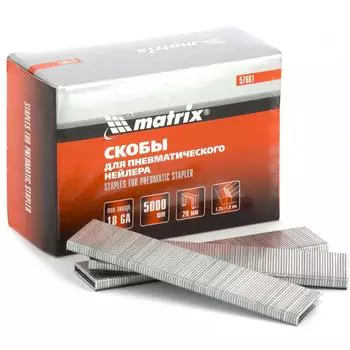 Скобы для степлера MATRIX