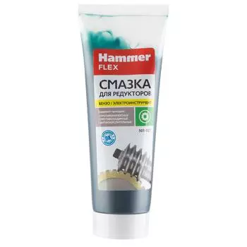 Смазка HAMMER