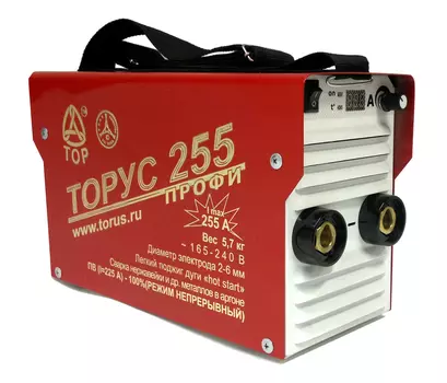 Сварочный аппарат ТОРУС