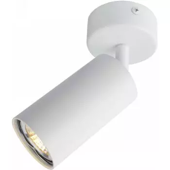 Светильник ARTE LAMP