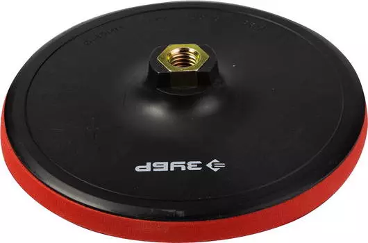 Тарелка опорная ЗУБР