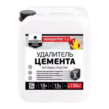 Удалитель цемента PROSEPT