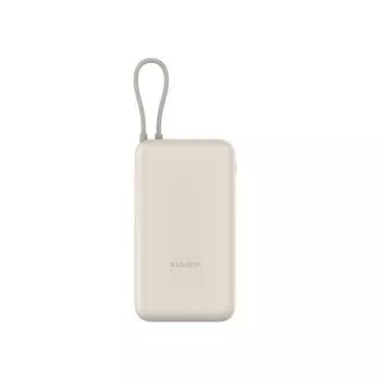 Внешний аккумулятор Xiaomi Mi Power Bank 33W 20000 mAh (PB2030MI) Бежевый