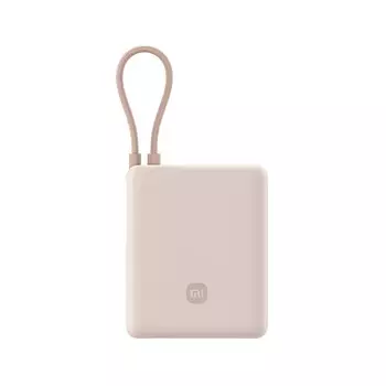 Внешний аккумулятор Xiaomi Mi Power Bank 33W 10000 mAh (PB1033MI) Бежевый