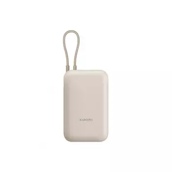 Внешний аккумулятор Xiaomi Mi Power Bank Cable USB-C 10000 mAh Pocket Version (P15ZM) Бежевый